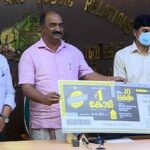 fifty-fifty-lottery.1.1626849-150x150